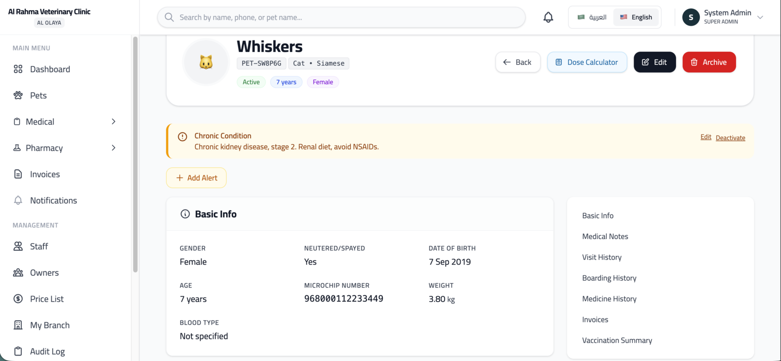 Patient record — history, alerts and every section on one page